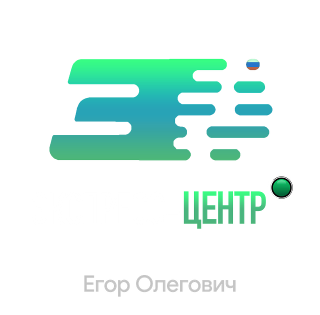Экспресс-Центр